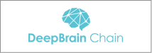 partner_deepbrainchain
